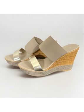 Contesa Italian Beige Metallic Heeled Wedge Sandals Size 8M Boho Chic Summer